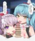 くのいちたちが主様に内緒で レンタルチンポを使って性欲処理しちゃった