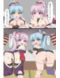 くのいちたちが主様に内緒で レンタルチンポを使って性欲処理しちゃった