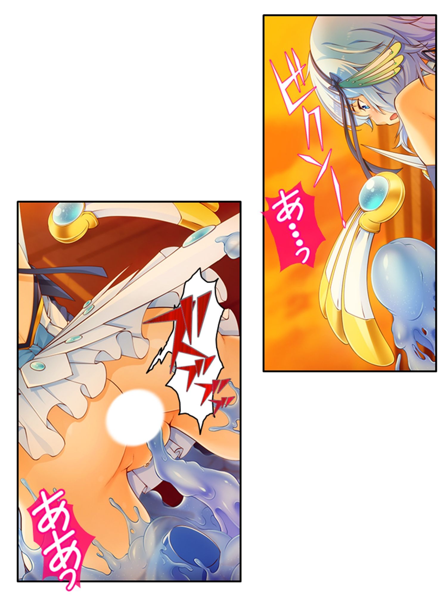 サンプル画像1:魔法少女の生贄性活！戦う前から私は魔物の孕み妻  ＜総集編＞(あまからや) [d_698715]