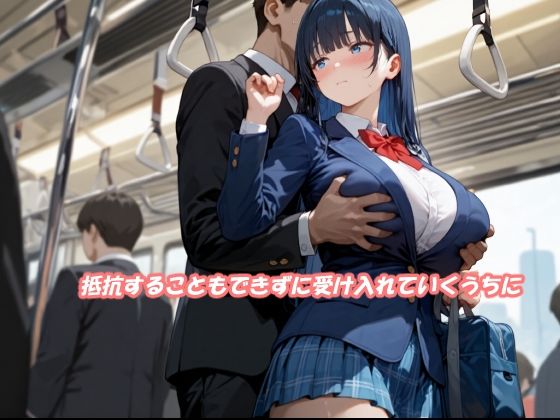 サンプル画像4:名門女子校生の人生終了痴〇願望(あなたの赤ちゃんを産む女達) [d_698825]