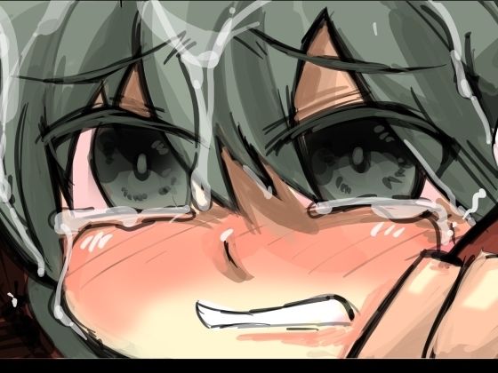 【じゅうよんセンチメートル】同人マンガ『除去因子5』