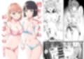 サンプル3