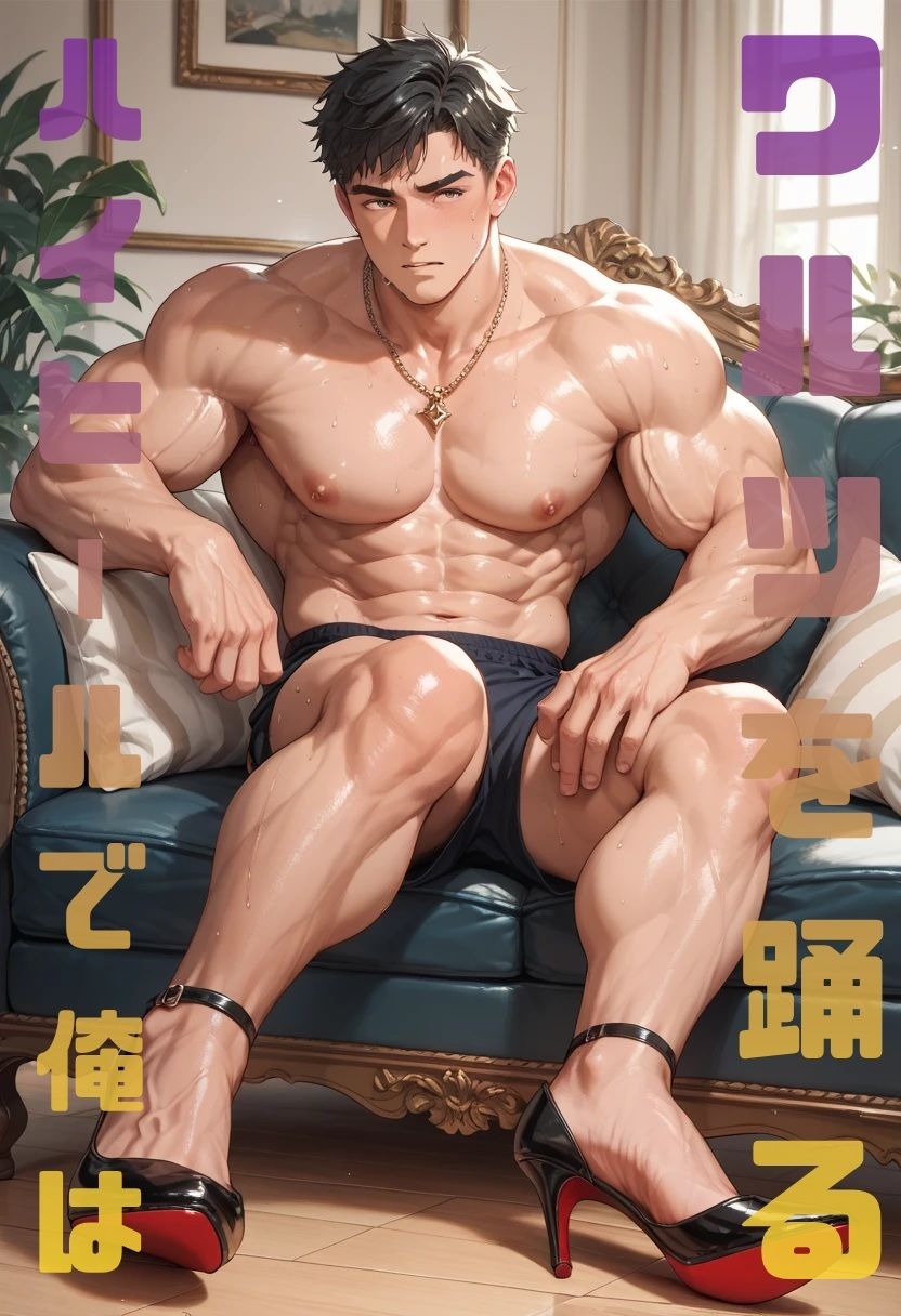 冴えない俺と美しい彼はラストワルツを踊らない サンプル7