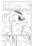 【本番！】新妻ちなみちゃん1〜3話【大幅加筆版】