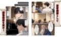 勇者選抜で見捨てられた俺のスキル《発汗》実は全能力を奪う《体液吸収》最凶チートでした。