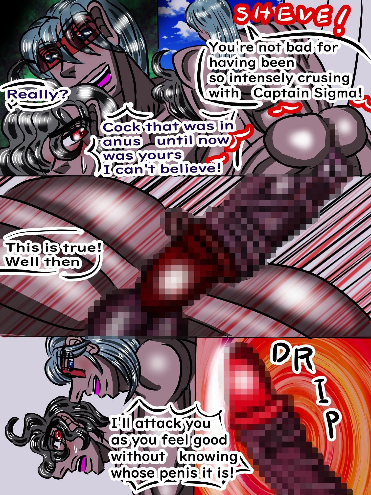 2Dogs of Rebel leader omnibus  Reploid Rebel Army’s comrades the rusting and the commanding officer engage in a sex battle， leaving  irregulars in agony and consumed by desire 無料画像6