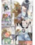 悪S女大鑑―電池×独特のMagazineまとめ―