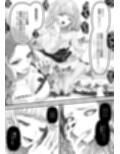 悪S女大鑑―電池×独特のMagazineまとめ―
