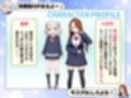 ゾンビに支配された学園で冴えない童貞のオタク君が少女たちの救世主になる話
