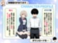 ゾンビに支配された学園で冴えない童貞のオタク君が少女たちの救世主になる話