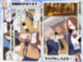 ゾンビに支配された学園で冴えない童貞のオタク君が少女たちの救世主になる話