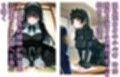 メス堕ち飼育〜孤高のゴスロリ社員・黒埼玲奈の絶頂調教〜