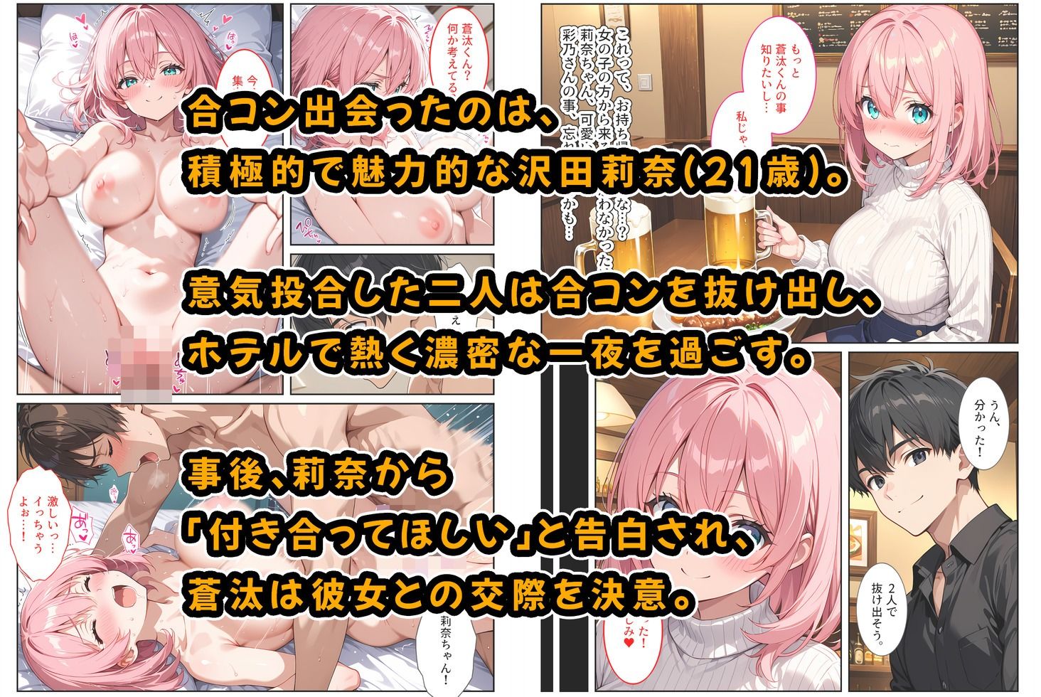 サンプル画像 4