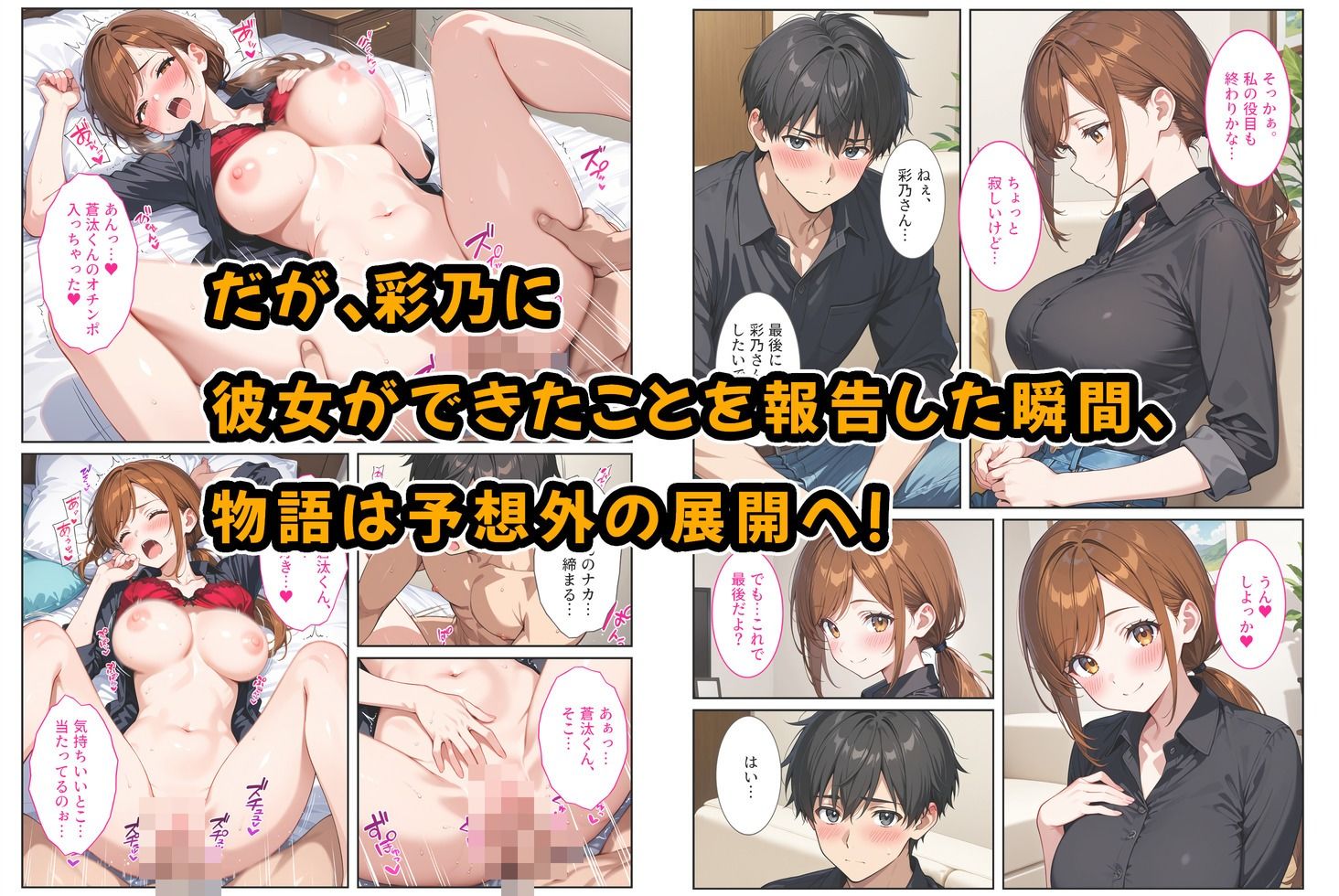 サンプル画像 5