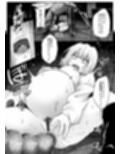 蟲罰