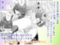 お昼休みが終わるまで 総集編