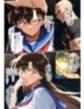 非同意性交許可証で名探偵美女たちと俺だけのハーレムを築く 1
