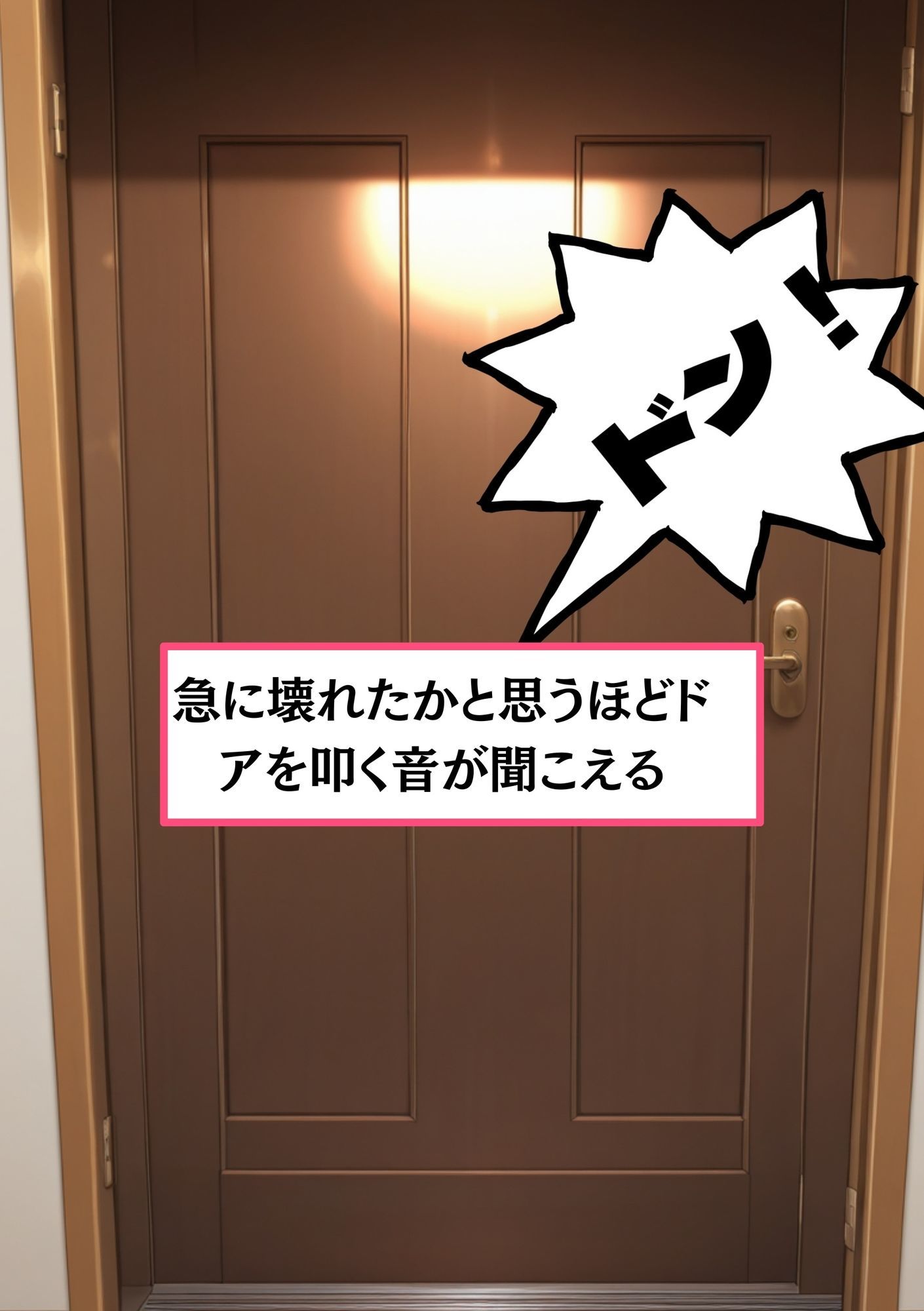 サンプル画像2:【黒人にレ●プされる人妻】ロシア人マリナ《30歳》Gカップ 黒人のデカちんこで外人巨乳人妻分からせ(白乳美もも先輩) [d_699566]