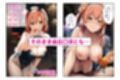 サンプル6