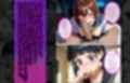 爆乳J●  スグちゃんが巨根おじさんに寝取られる  話2