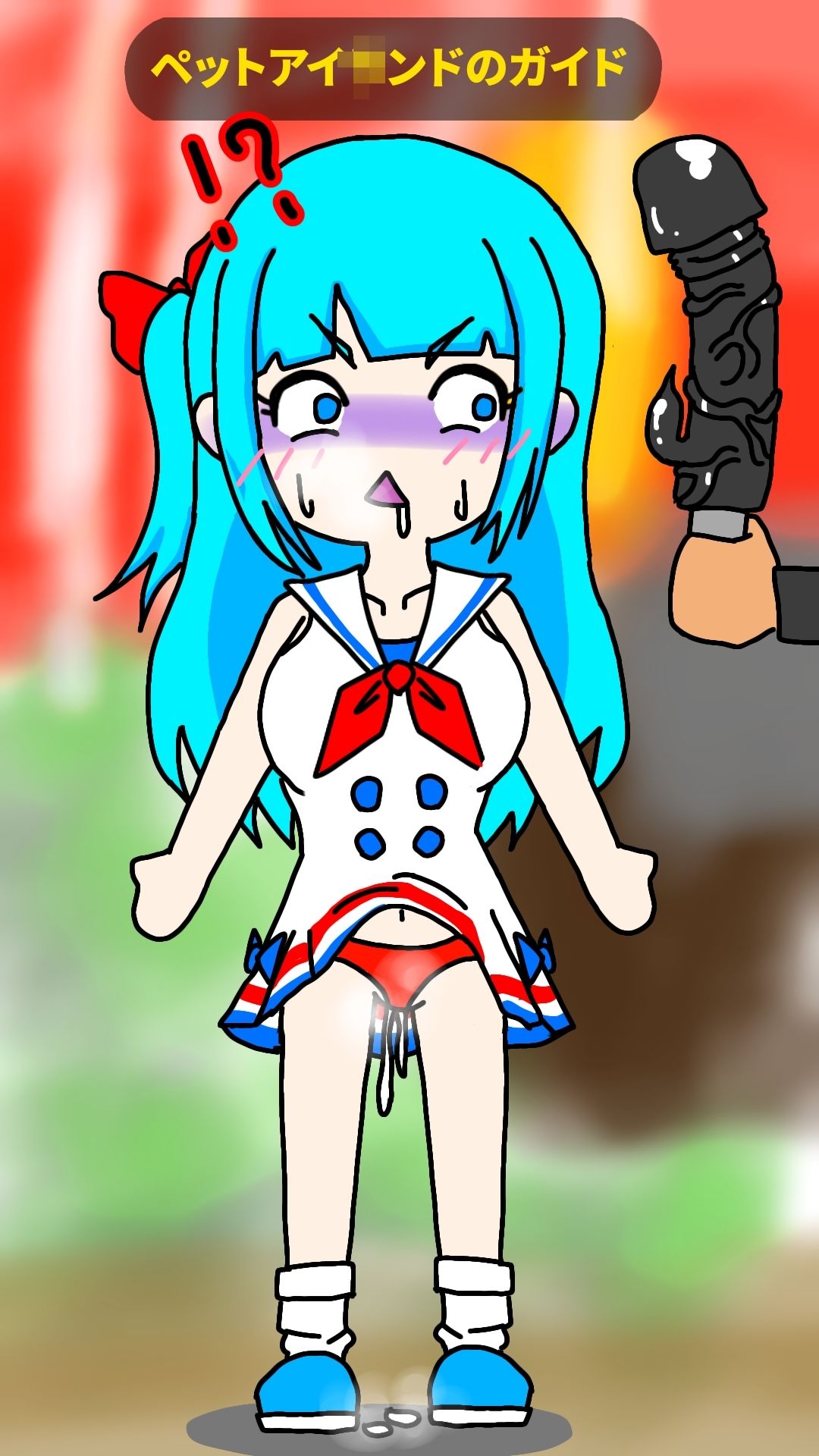 NPCで遊ぼう エロ漫画10