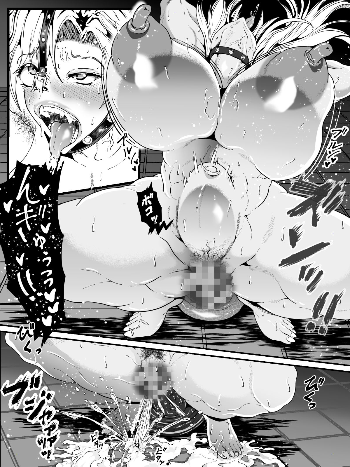 クレシェンス島の闘争21 〜幽囚の乙女達 三〜 画像4