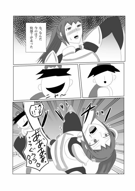 騎士団長のドM調教実録 画像4