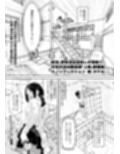 【※ノンフィクション】混浴レポ漫画まとめ 2024-2025