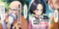 サンプル6