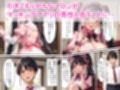 ひきこもりロ〇-タ巨乳女子校生の妹に兄が禁断の中出しをした話