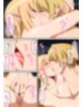 エルフの姫と駆け落ち