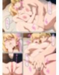 エルフの姫と駆け落ち