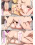 エルフの姫と駆け落ち