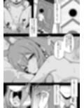 マリーの懺悔室2