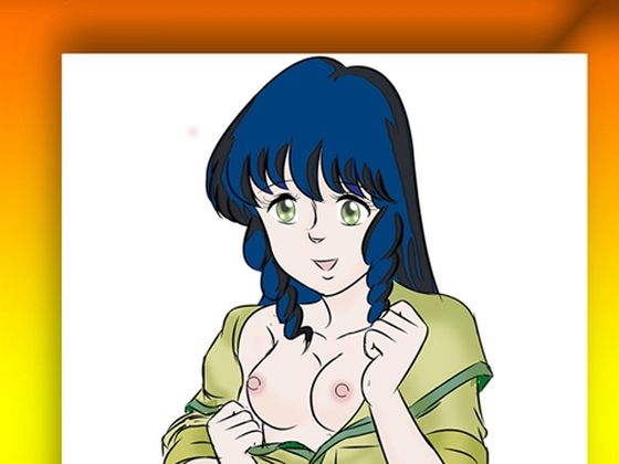 【無料エロ漫画】ミ〇メイの穴〜その2(和泉屋) d_700754