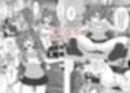 おまみせ
