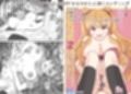 おまみせ