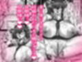 旦那の事が大好きすぎるムチムチLカップ爆乳妻