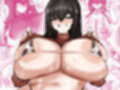 旦那の事が大好きすぎるムチムチLカップ爆乳妻