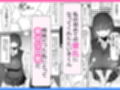 半年間付き合った彼女が一週間かけて寝取られ調教される話