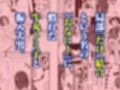 マッチング物件おなぱーと VOL.2