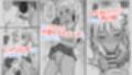 男の娘魔法少女のエッチな魔力補給  アフター