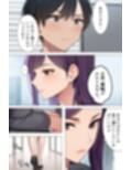 【漫画】僕はいつも同じ会社で働く女子社員の生下着を想像していた3 スカートの真下でオナニーする権利＆あいこの日常編