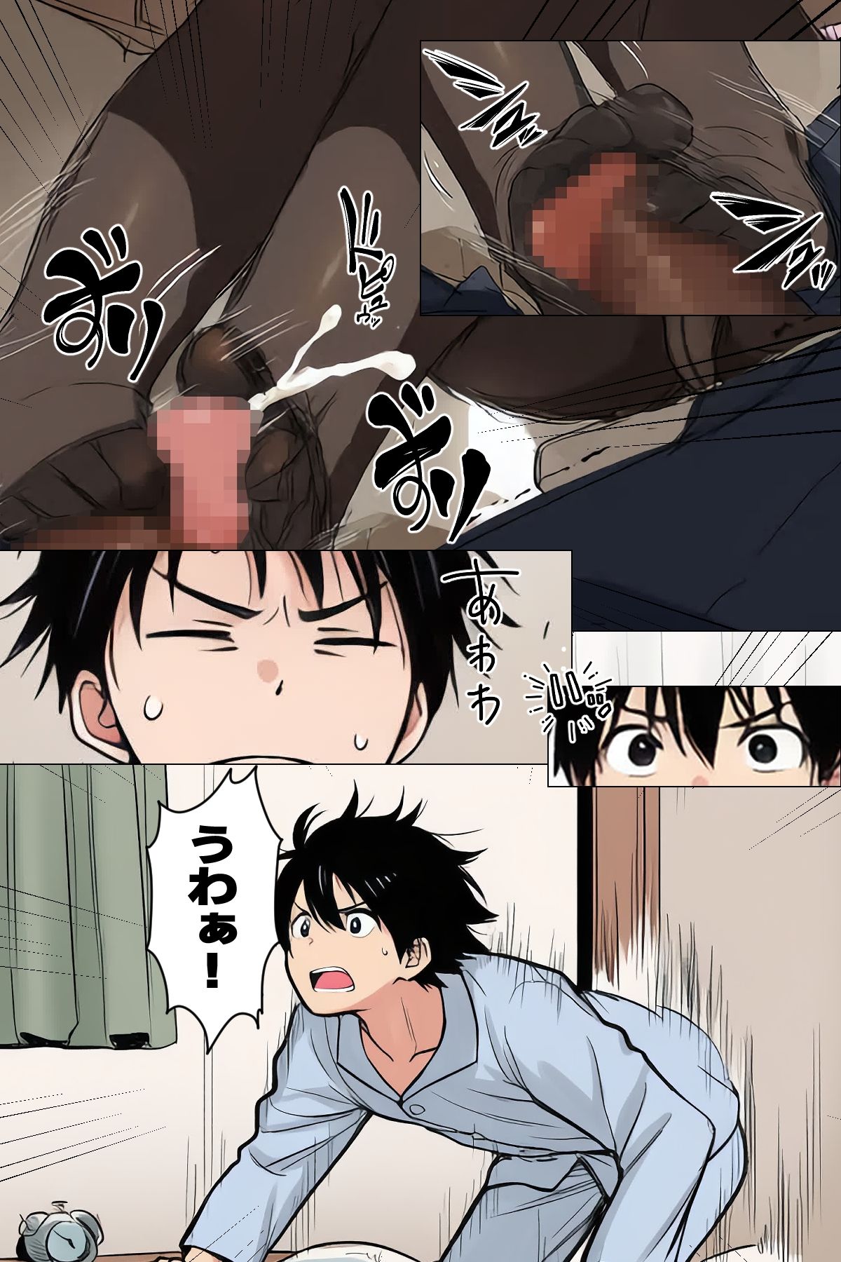 サンプル画像6:【漫画】僕はいつも同じ会社で働く女子社員の生下着を想像していた4 黒ストといえば脚コキ＆みくの性癖編(日替わりさん) [d_701441]