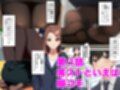 【漫画】僕はいつも同じ会社で働く女子社員の生下着を想像していた4 黒ストといえば脚コキ＆みくの性癖編