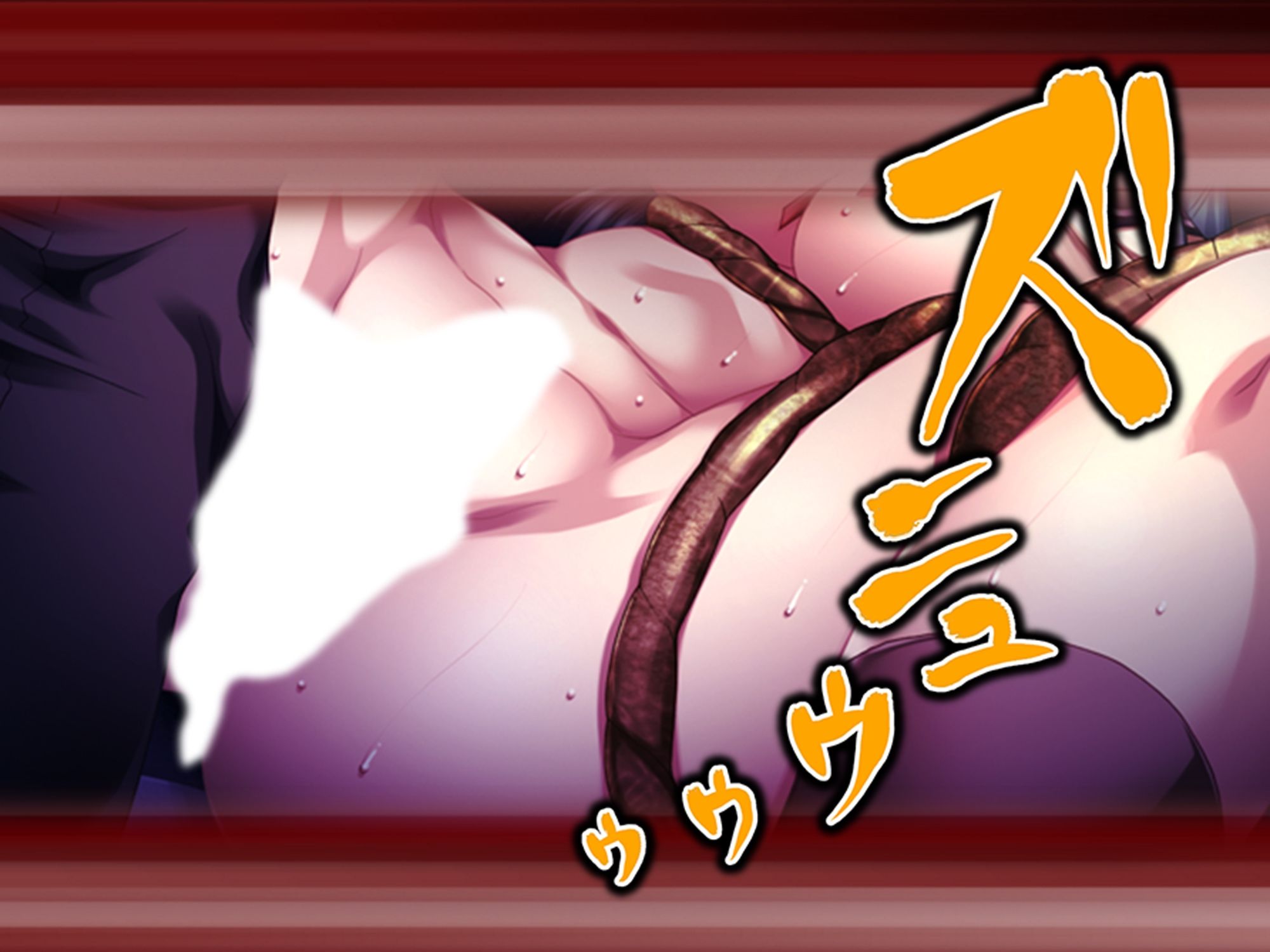 学校の怪談に青春を犯●れた少女たち! 3巻 画像9