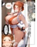 橘◯香さんのコスプレ事情 女忍者編