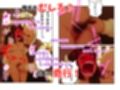 店長はやりたい放題（※ハードバージョン）