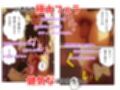 店長はやりたい放題（※ハードバージョン）