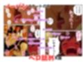 店長はやりたい放題（※ハードバージョン）